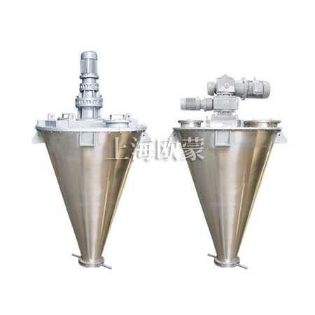 DLH系列單錐混合機(jī)-錐形混合機(jī)-錐形混料機(jī)